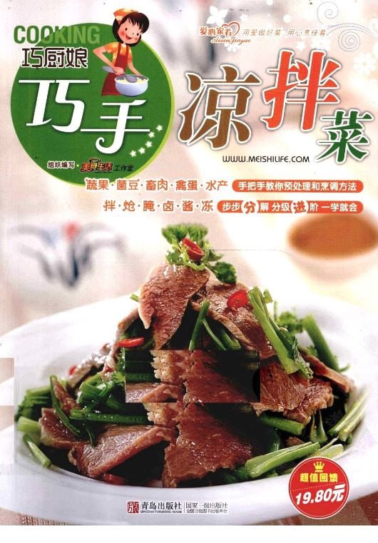 资源预览图
