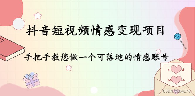 资源预览图