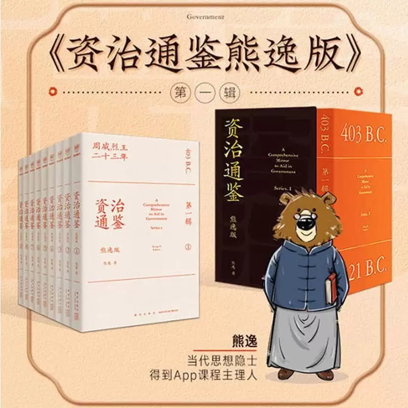 资源预览图