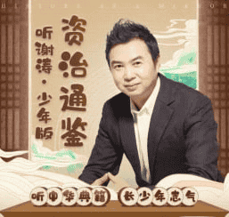 资源预览图