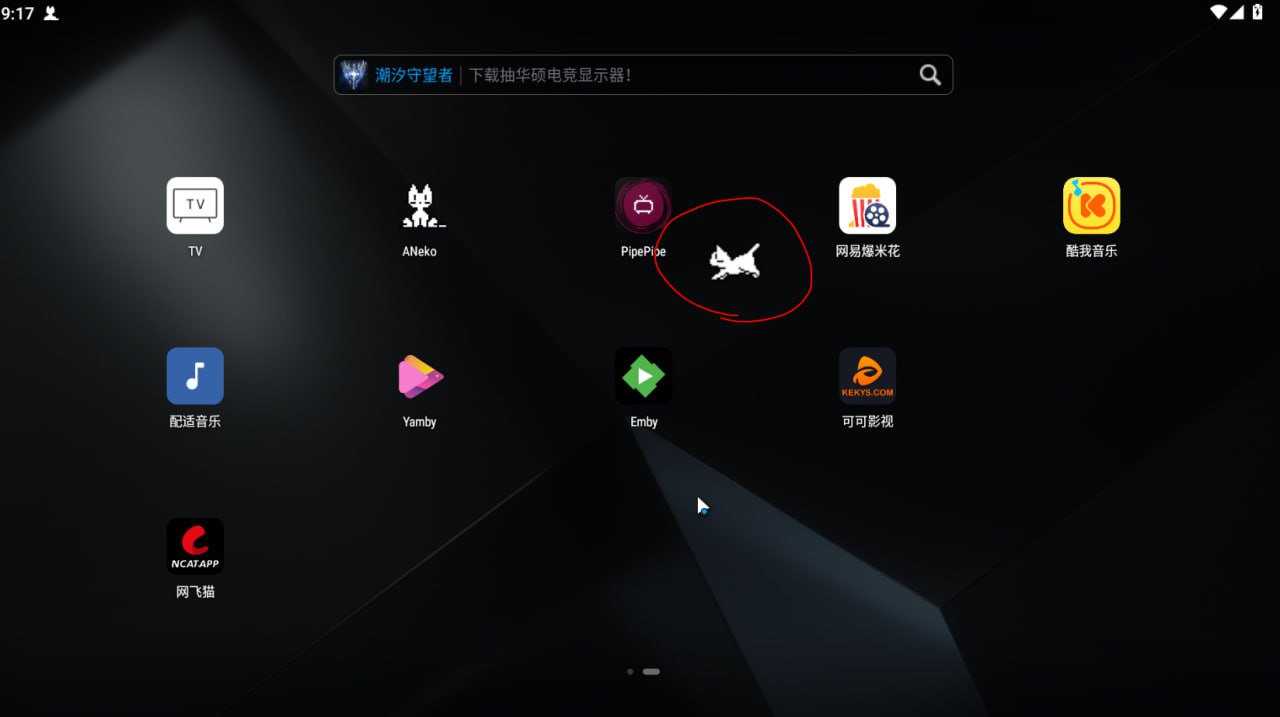 资源预览图