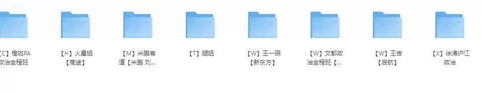 资源预览图