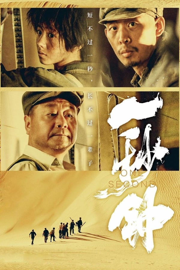 资源预览图