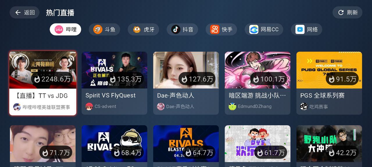 资源预览图