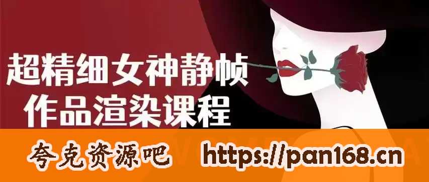 资源预览图