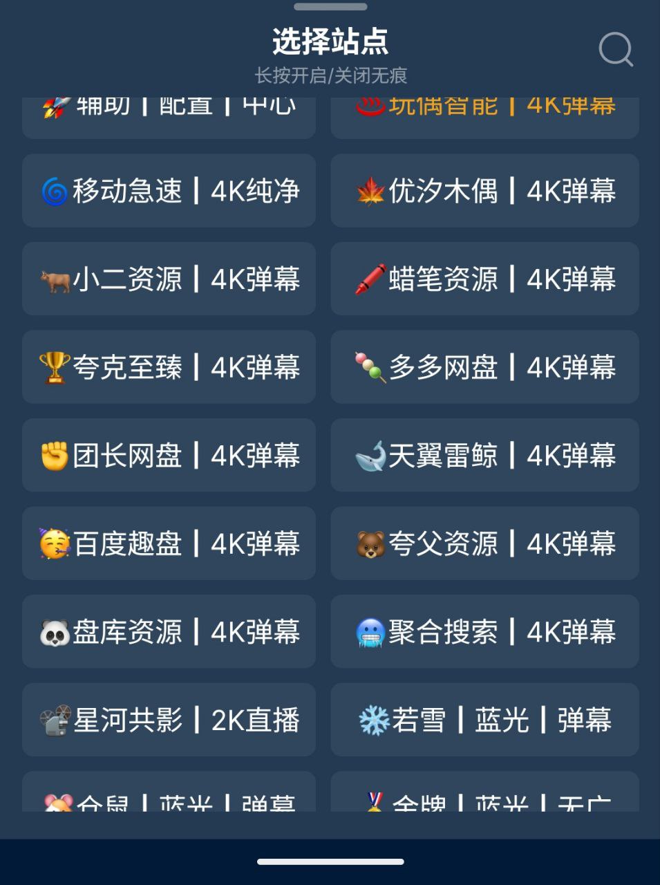 资源预览图