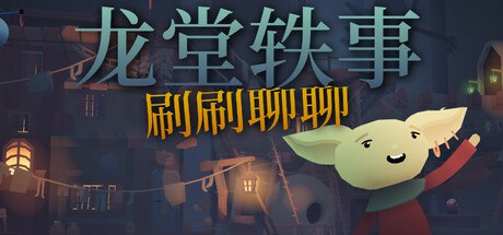资源预览图
