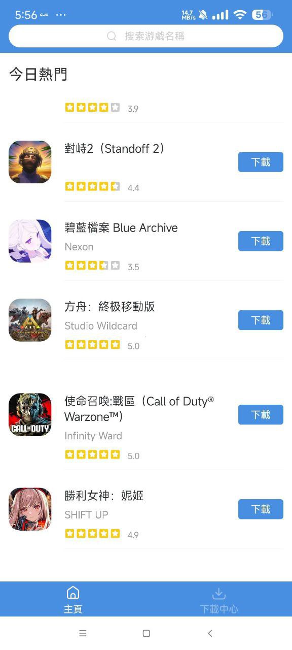 资源预览图