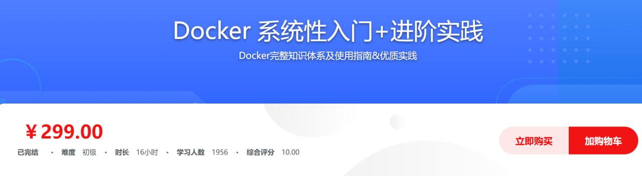 资源预览图