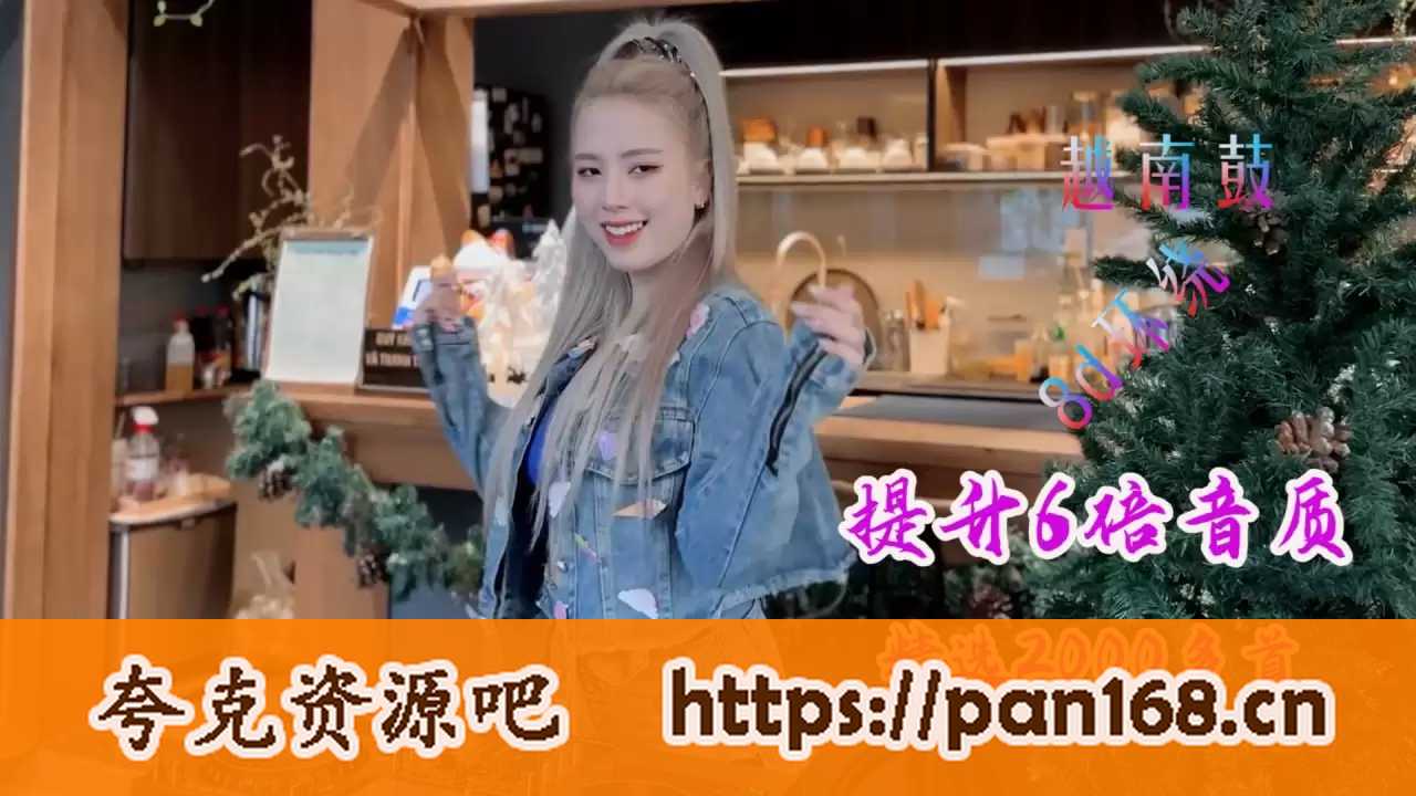资源预览图