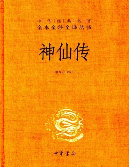 资源预览图