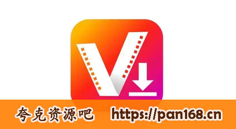资源预览图