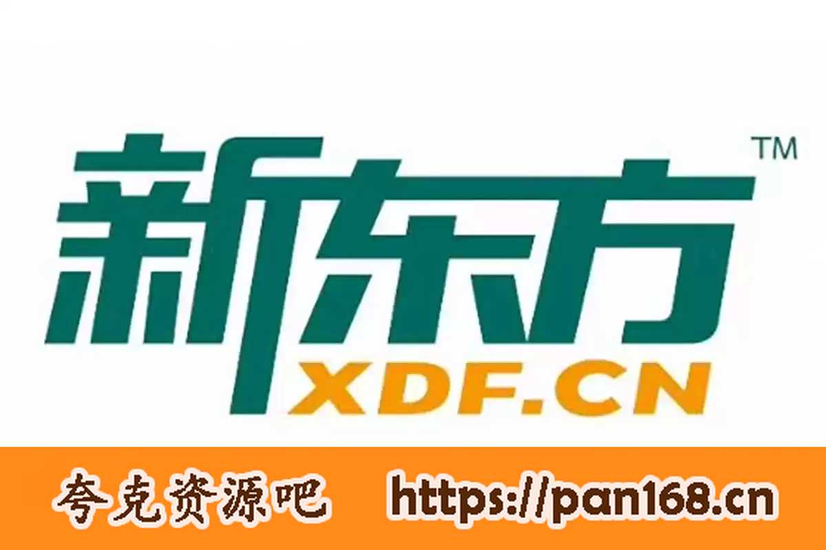资源预览图