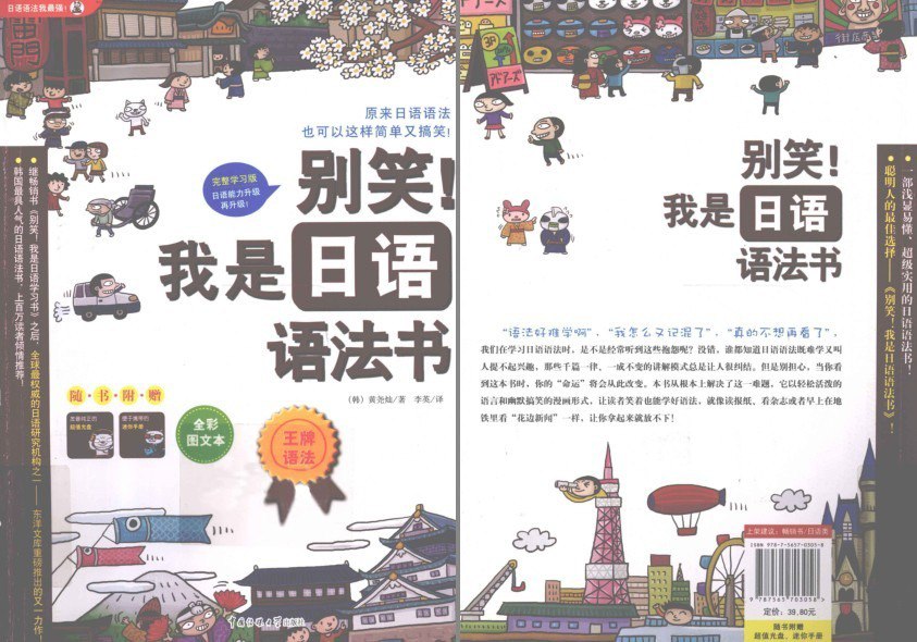 资源预览图