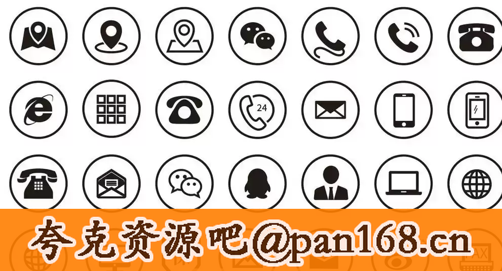 资源预览图