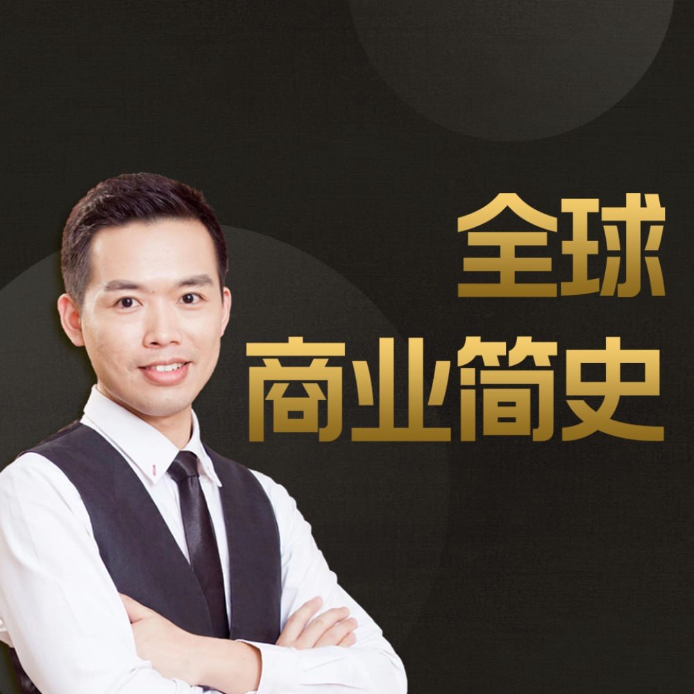 资源预览图