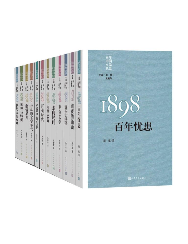 资源预览图