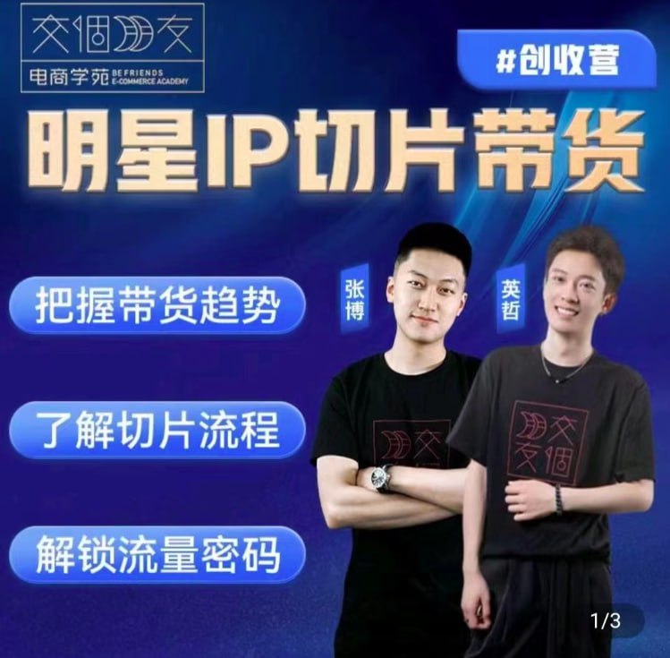 资源预览图