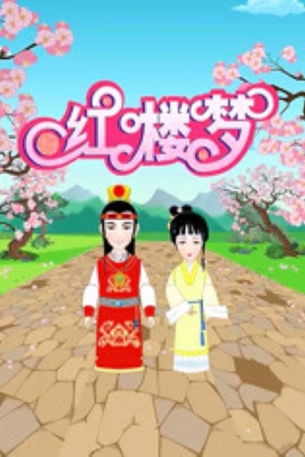 资源预览图