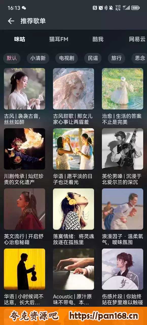 资源预览图