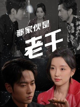 资源预览图