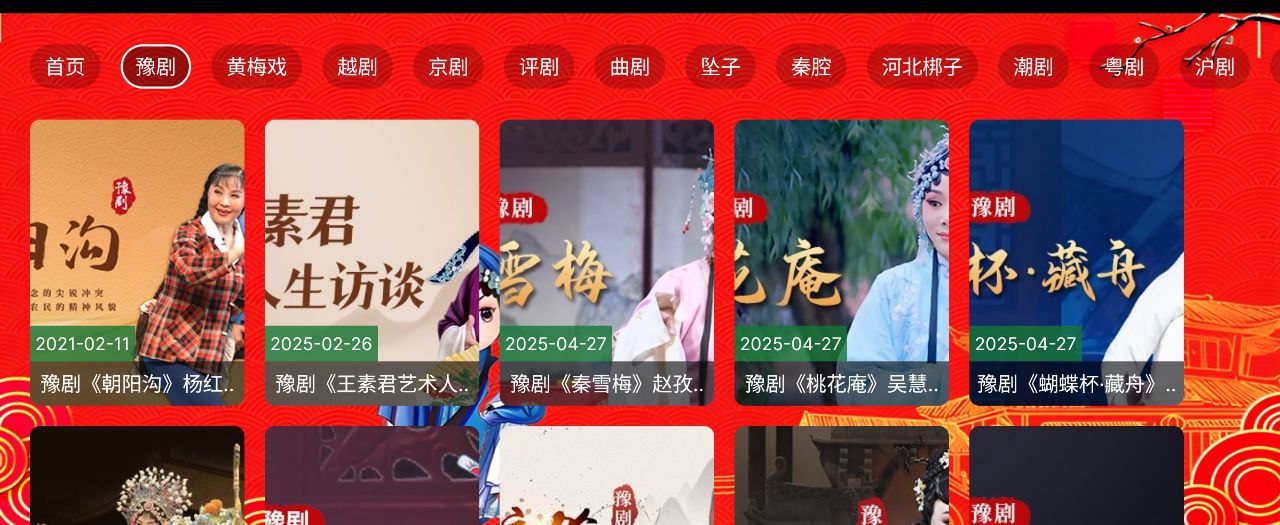 资源预览图