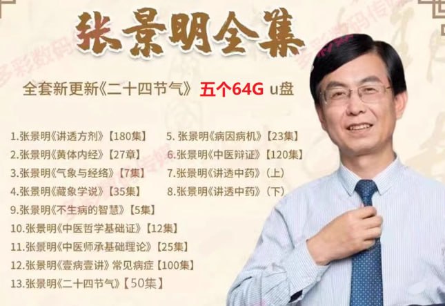 资源预览图