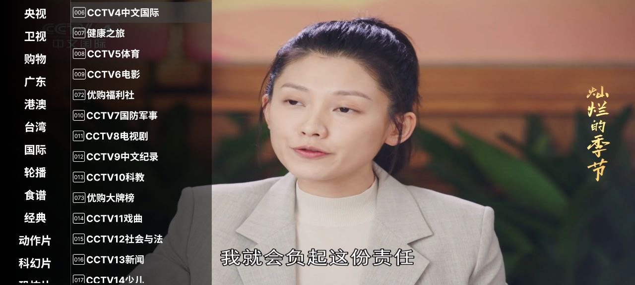 资源预览图