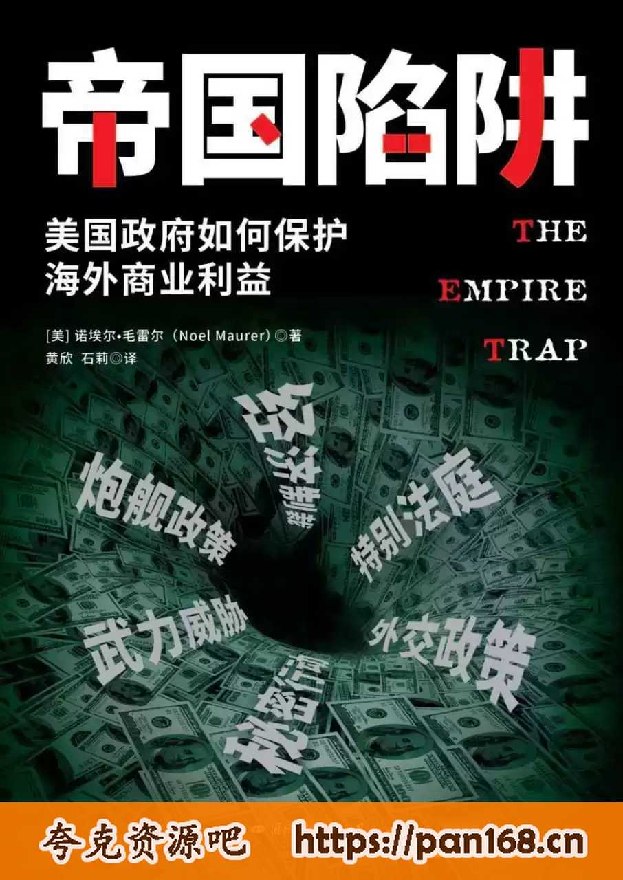资源预览图
