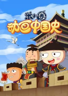 资源预览图