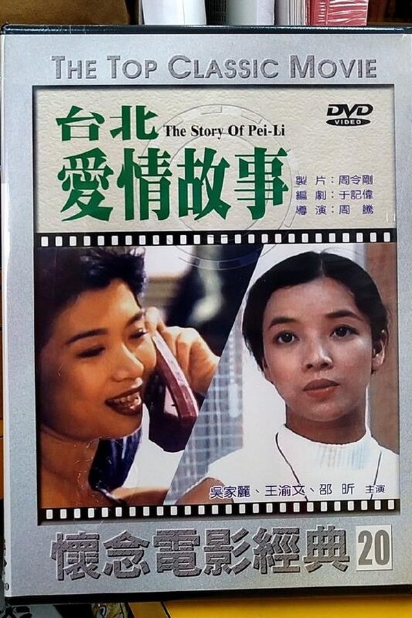 资源预览图