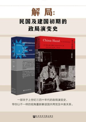 资源预览图
