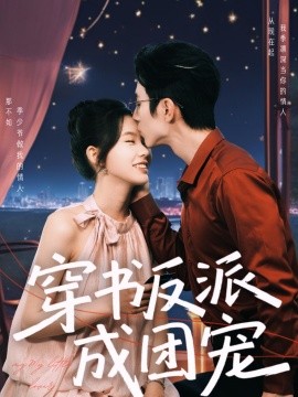 资源预览图