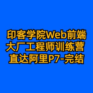 资源预览图