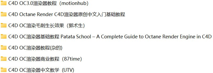 资源预览图