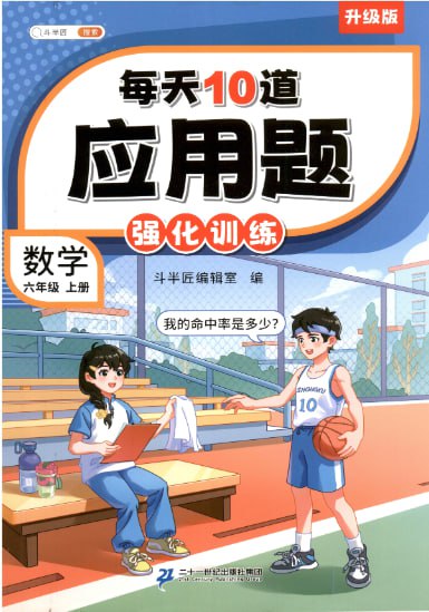 资源预览图