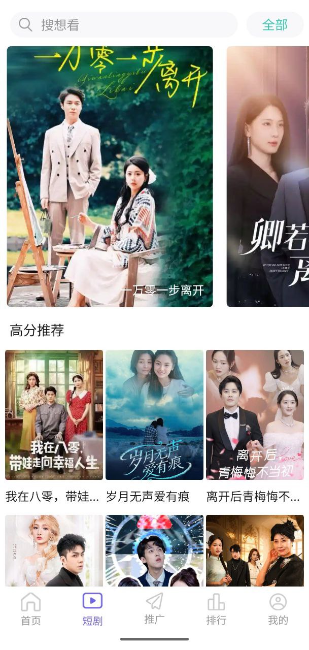 资源预览图
