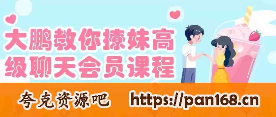 资源预览图