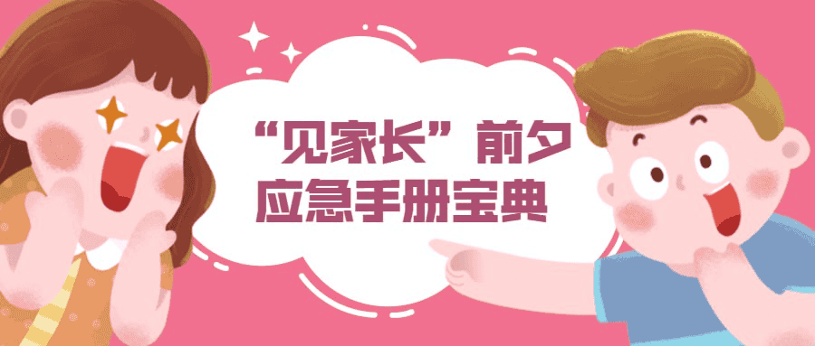 资源预览图
