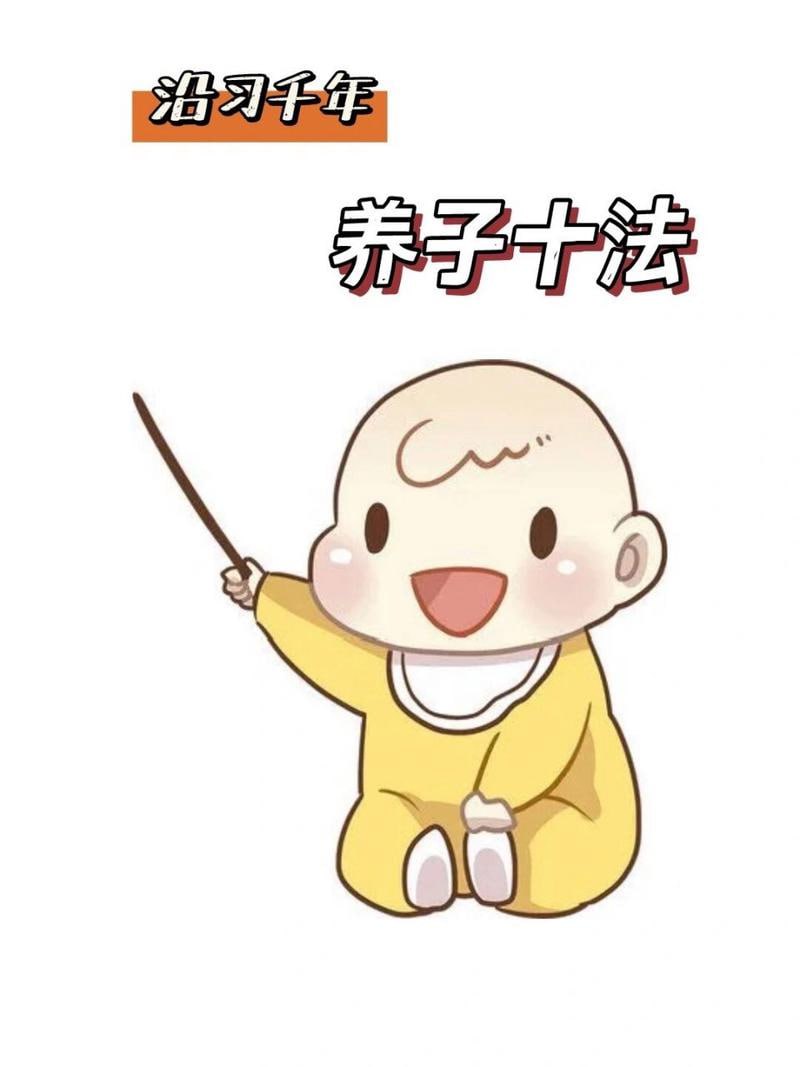 资源预览图