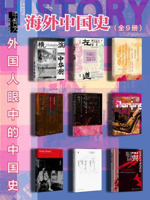 资源预览图