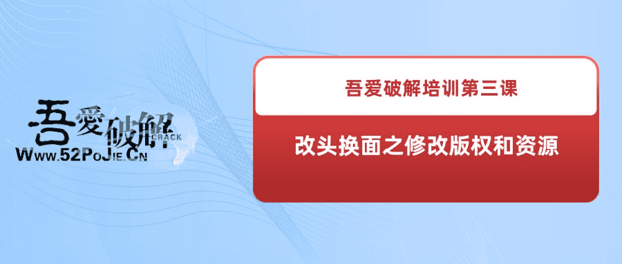 资源预览图