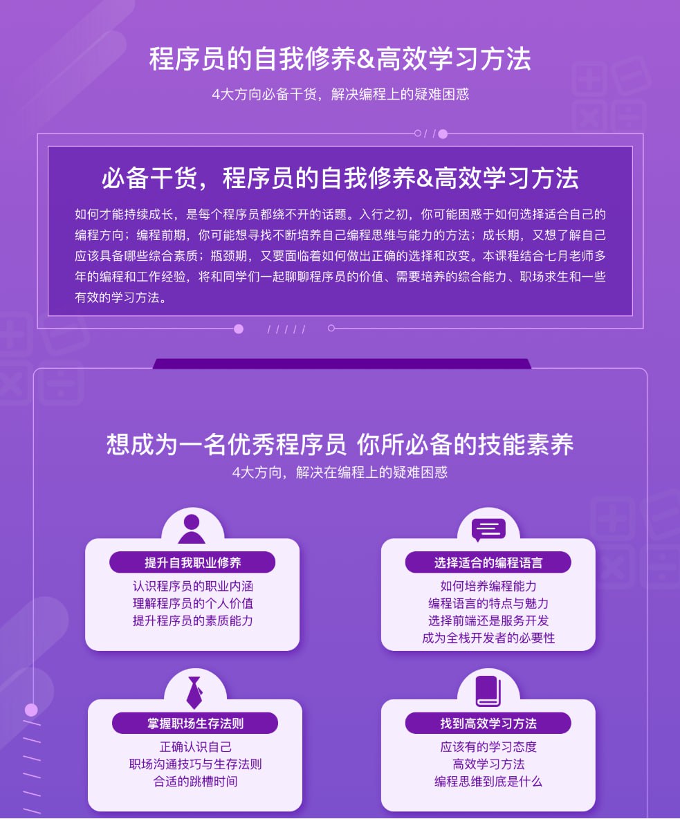 资源预览图