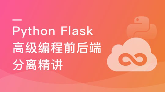 资源预览图