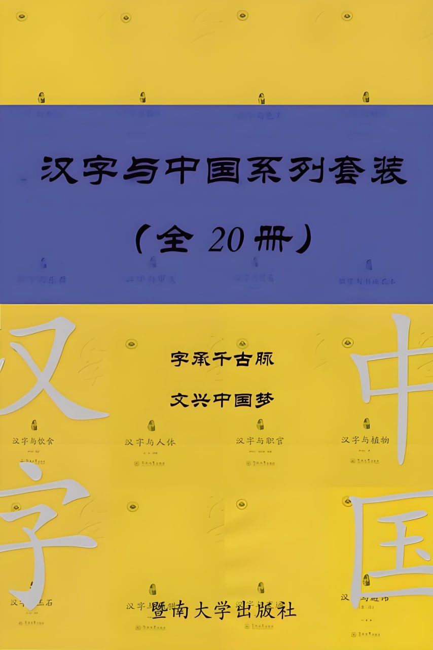 资源预览图