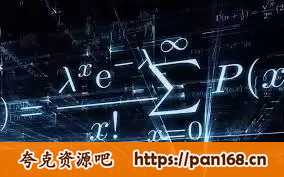 资源预览图