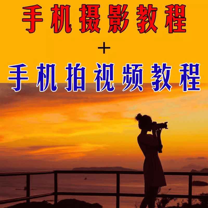 资源预览图