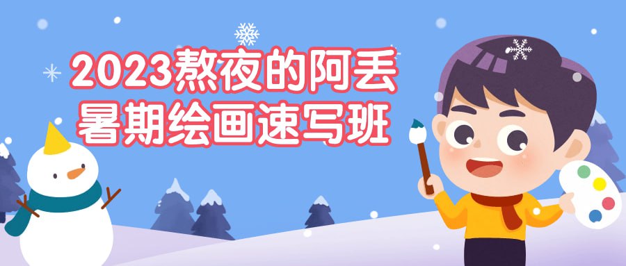 资源预览图