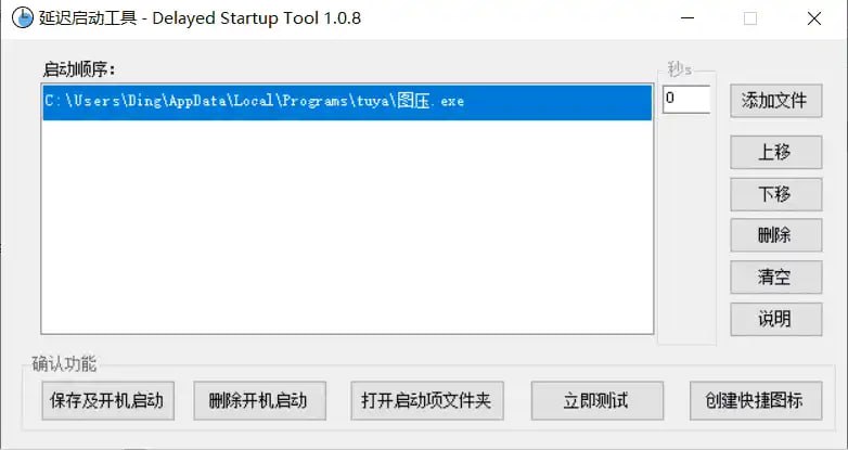 资源预览图