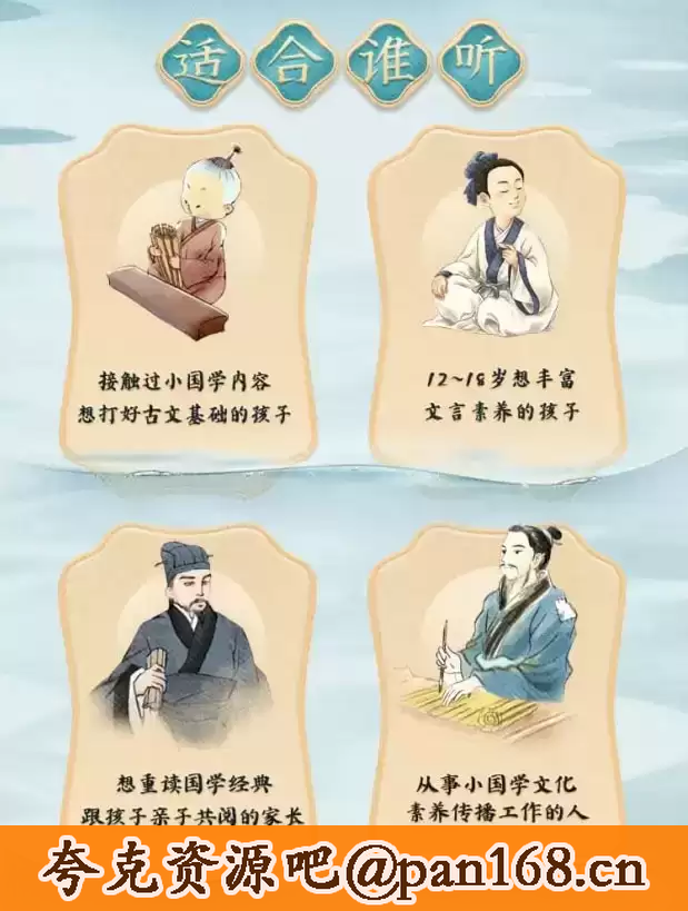资源预览图